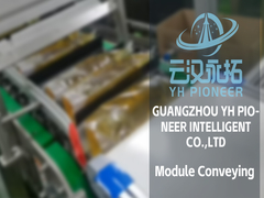 Trasporto del modulo