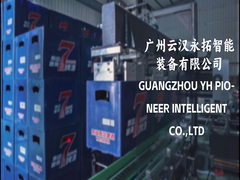 sistema di trasporto con palette