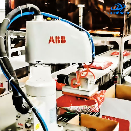 Latest company news about Rivoluzionare l'imballaggio con la macchina per imballare i sacchetti